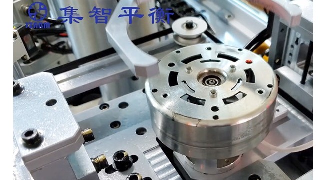 外轉(zhuǎn)子平衡機(jī)