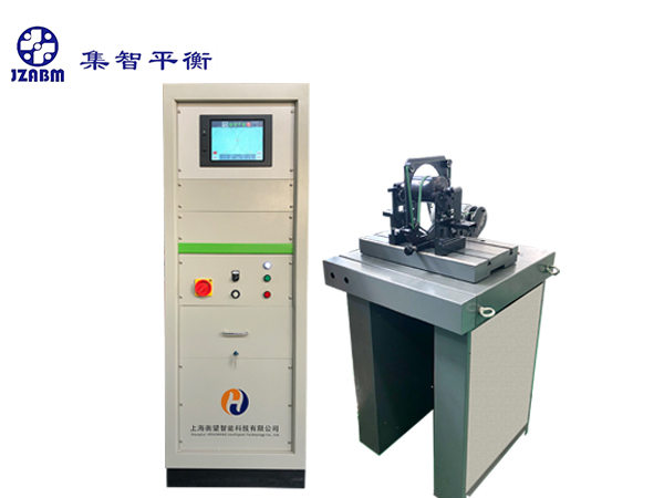 水泵電機轉(zhuǎn)子平衡機