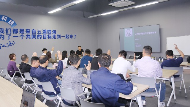 集智股份年度營(yíng)銷培訓(xùn)