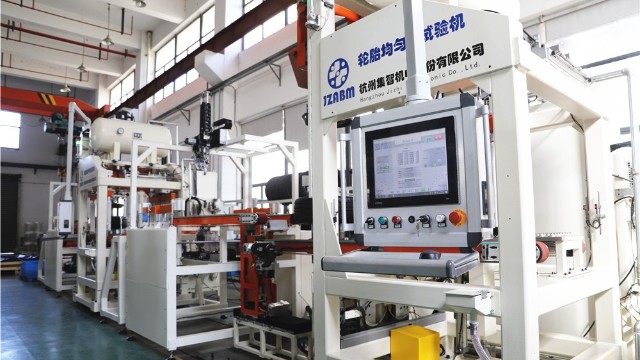全自動(dòng)輪胎均勻性和動(dòng)平衡組合機(jī)簡要介紹