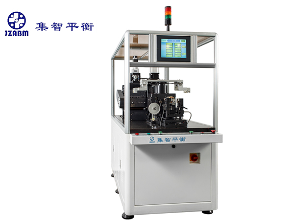 轉(zhuǎn)子動平衡機