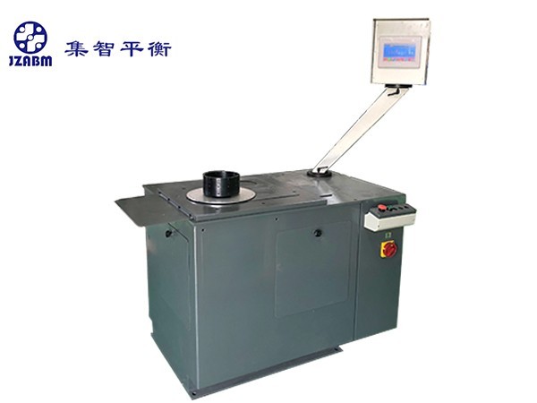 單面立式平衡機 RLD系列