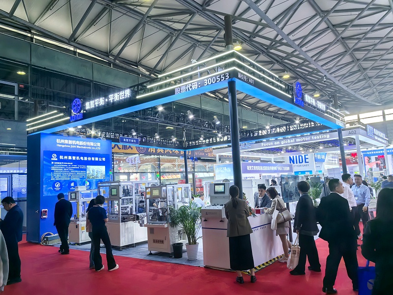 集智股份參加第28屆中國國際小電機(jī)展
