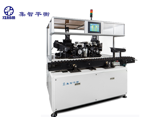 小直流電機轉(zhuǎn)子平衡機