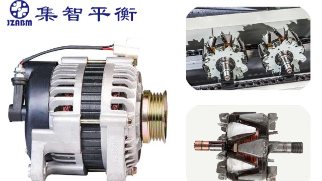 發(fā)電機(jī)轉(zhuǎn)子、定子的組成結(jié)構(gòu)及其作用