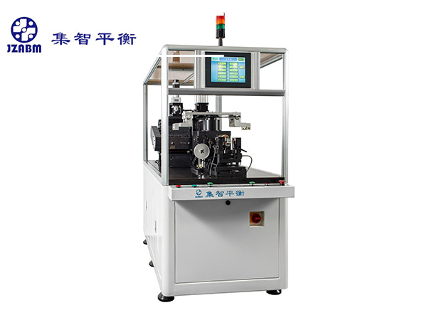 兩工位全自動(dòng)轉(zhuǎn)子動(dòng)平衡機(jī)