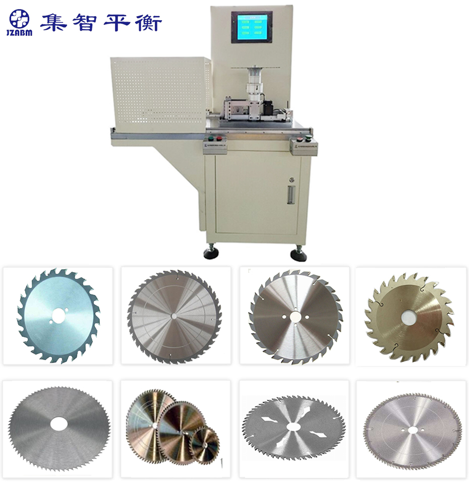 小型兩工位雙刀全自動(dòng)平衡機(jī)BDXSR-2WIII-AX